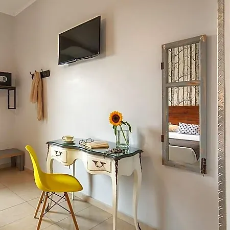 Urban Garden 3*